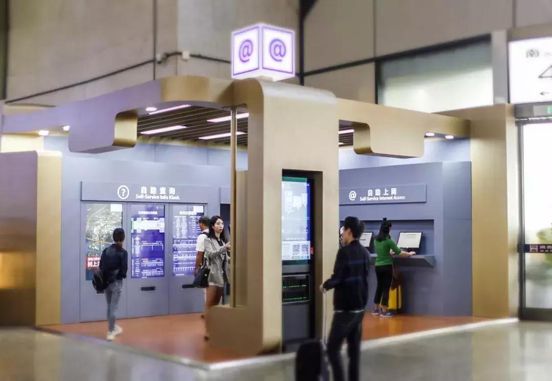 上海虹桥火车站新增服务区,上海虹桥火车站服务费