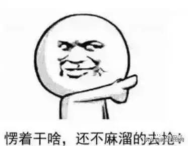 商机来了抢先一步坐拥财富,商机来了摆摊