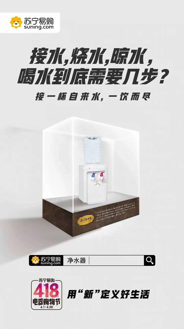 爆款文案的100个技巧,一看文案就想购买的简短文案