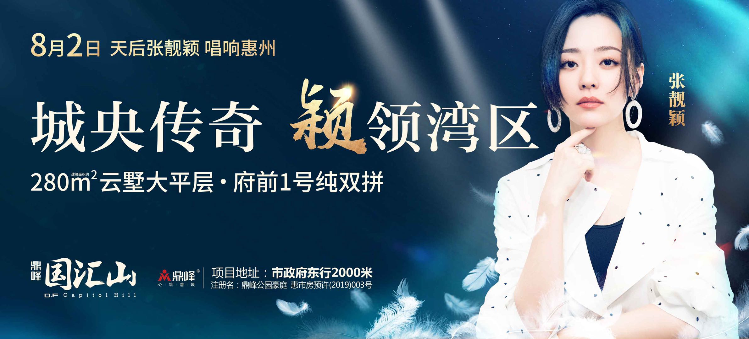 浜虹敓澶у,浜虹敓澶у浠版浜庢