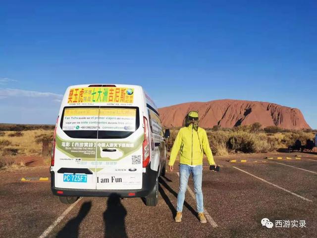 六年来无数次绝望时都没放弃，樊玉虎和最牛沪C都挺过来了