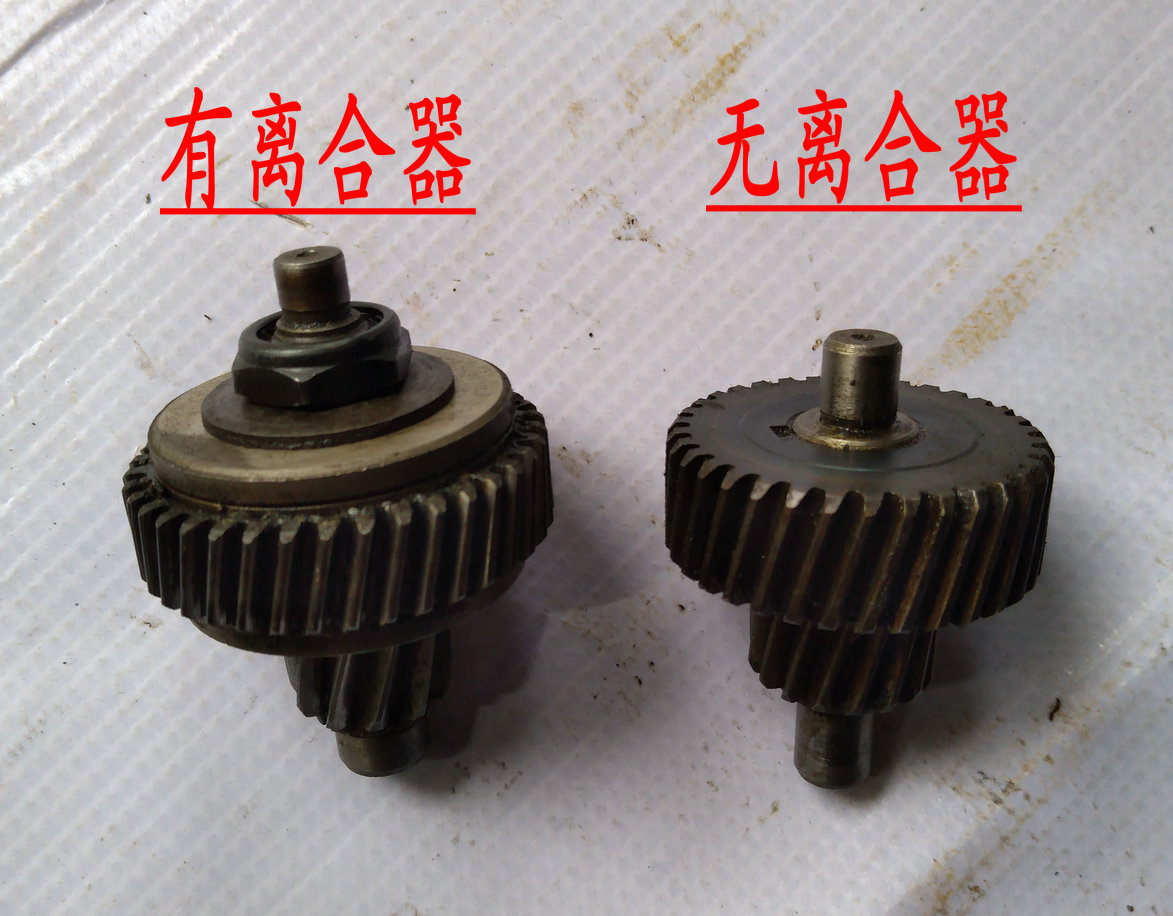 水钻机离合器维修视频教程,水钻离合器工作原理