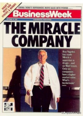 辉瑞无偿转让乙肝疫苗技术,默沙东无偿转让乙肝疫苗技术