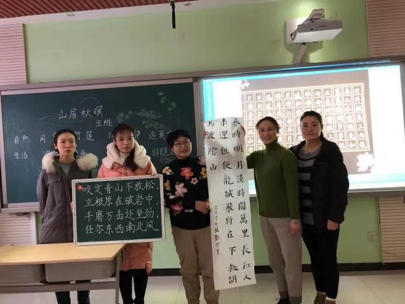 学习交流是教育融合与发展的基本保障