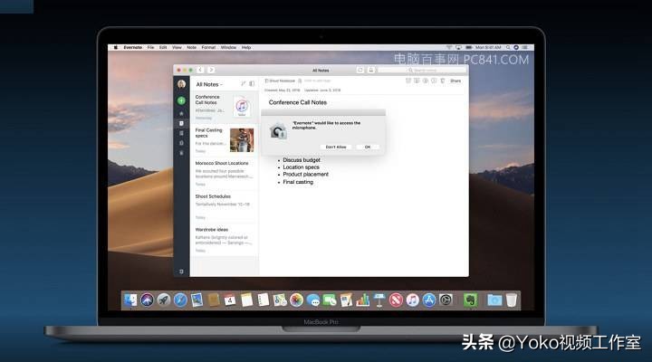 买笔记本被坑怎么处理,在实体店买笔记本如何防止被坑