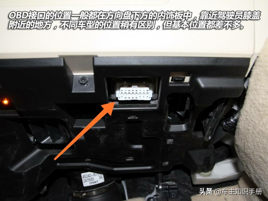 福特福克斯obdcan总线怎么检测,跑了11万公里的福克斯车子性能