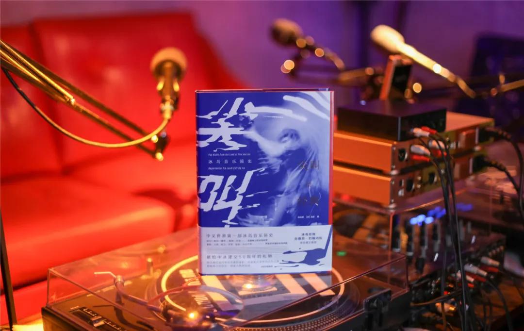 虾米音乐关停意味什么,虾米音乐宣布关停