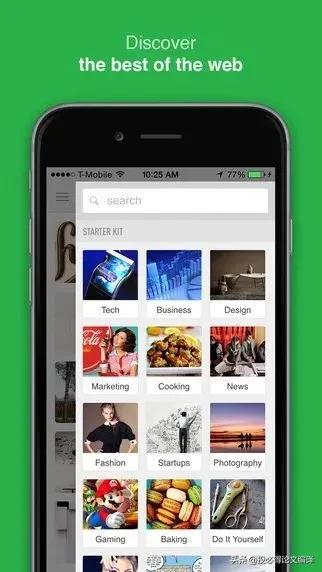 查文献的app医学类,上海免费查文献网站