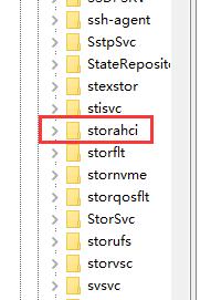装win7硬盘模式选ahci还是ide,win7ahci模式蓝屏怎么办