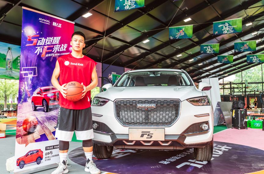 燃放激情哈弗F5虎扑路人王篮球挑战赛魔都开战