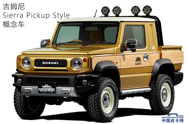 铃木吉姆尼哪个版本值得买,最新款铃木吉姆尼能买到吗