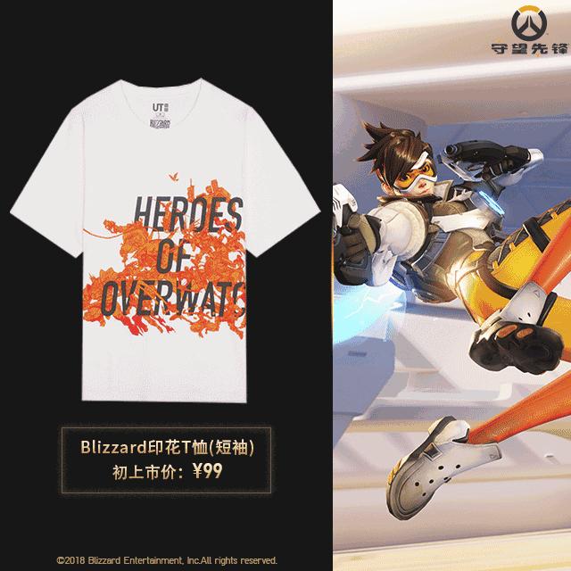 星巴克和优衣库,星巴克spade联名