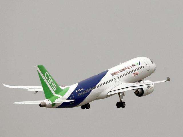 中航工业avic,中航工业avic生产什么