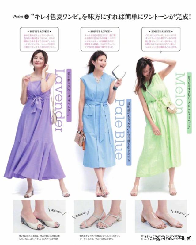 这几双鞋子日常百搭不累脚,鞋子不在多而在精致