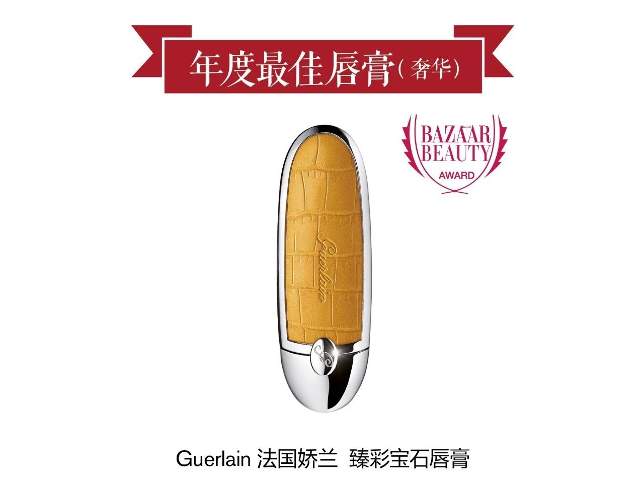 2019年度神仙彩妆单品图,2019年度最爱彩妆平价版