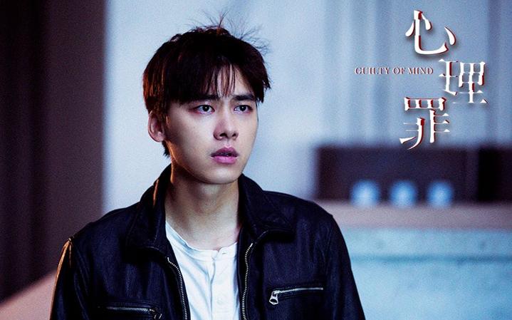 心理罪雷米书,心理罪雷米片段