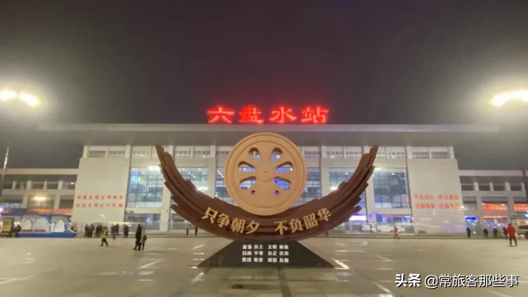 排队4天拿到两瓶茅台值多少钱,来回4000公里8000块钱划算吗