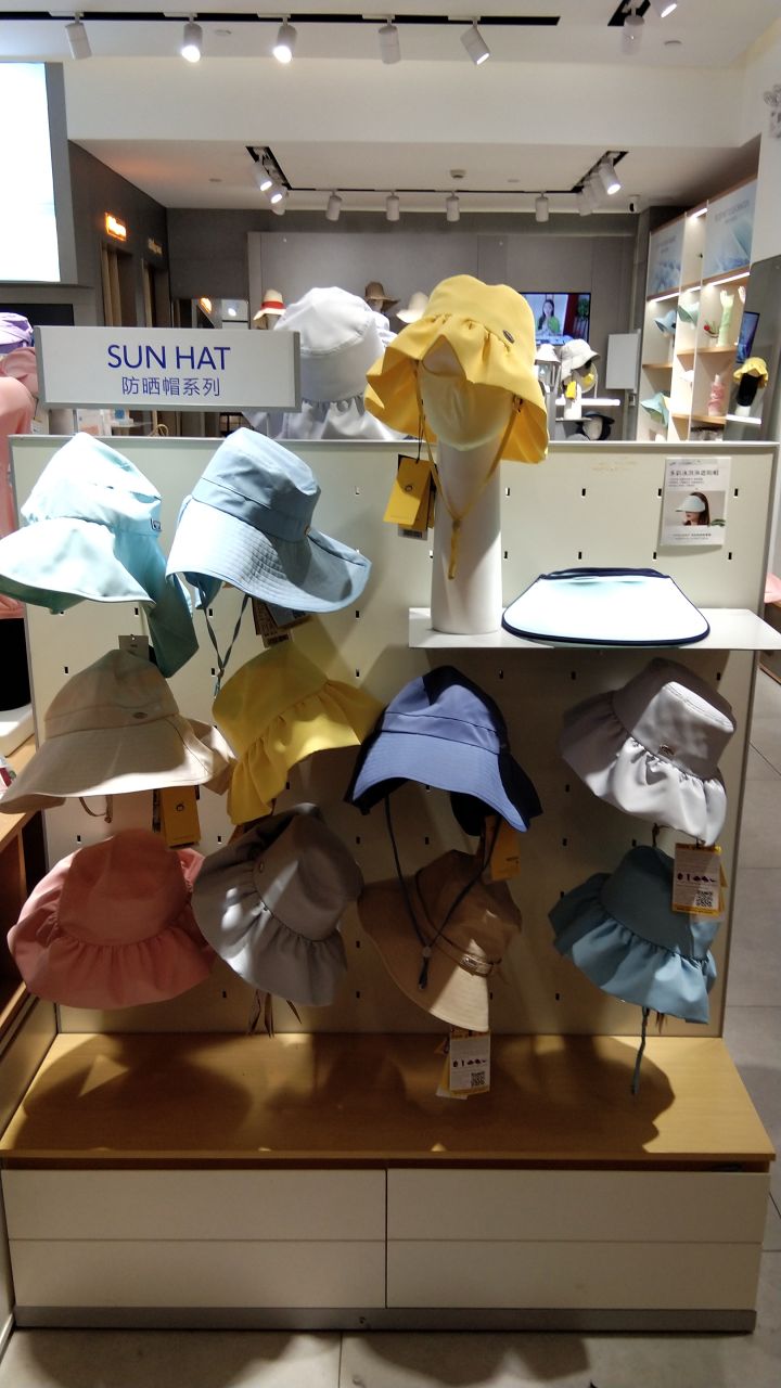 杭州湖滨银泰帽子天地