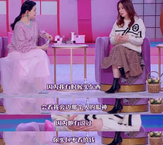 阿娇赖弘国承认已分居！婚变原因或与这3点有关，金星曾爆神预言