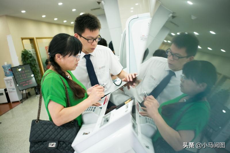 南京银行大堂助理招聘,银行大堂助理都是通过什么招聘的