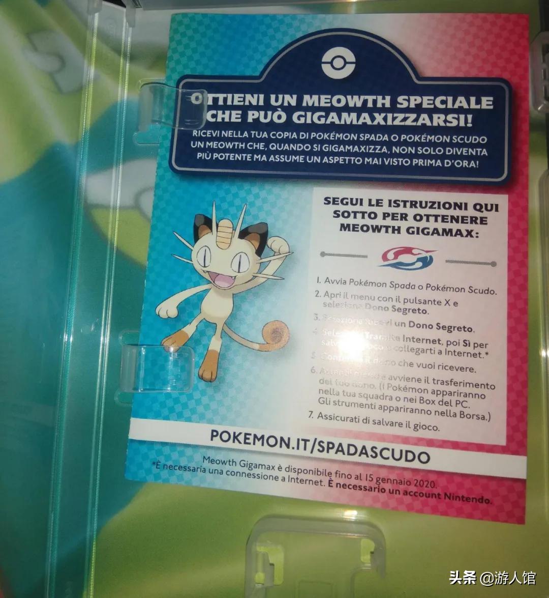 ns卡带正版盗版有区别吗,ns卡带原盒区分真假