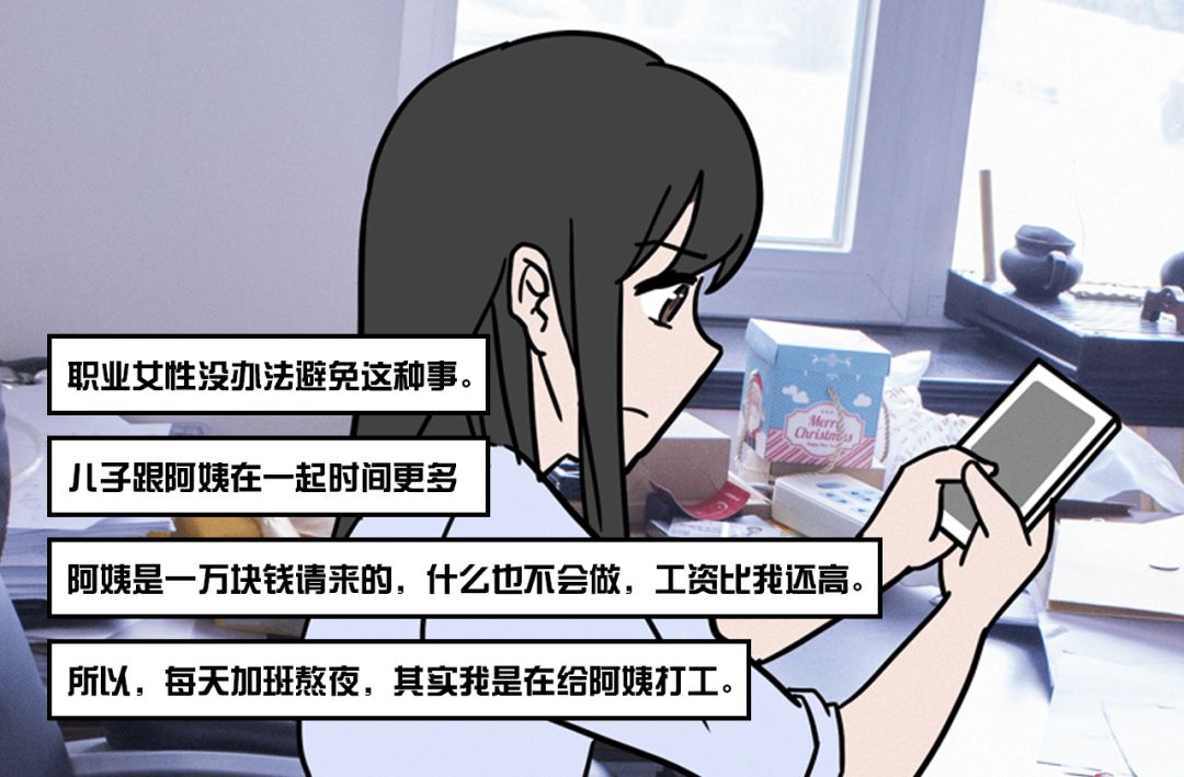 把假发都取下来,把假发摘下来