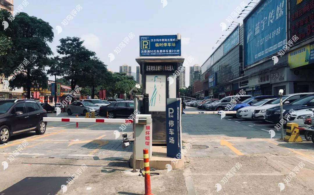 东莞长安中惠阳光国际,中惠阳光国际二手房出售