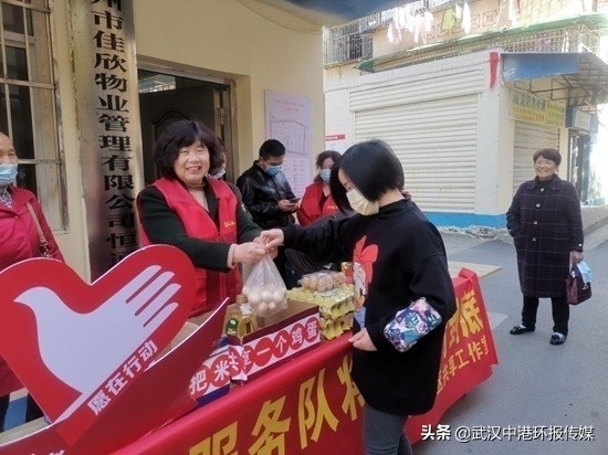 鄂州市江城社区：共享义仓进恒通友情恒通家味浓