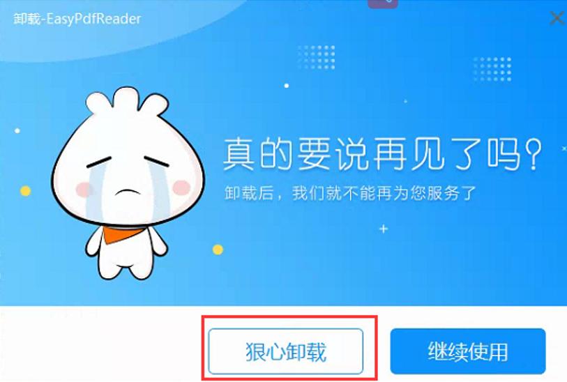 电脑flash弹窗广告怎么彻底关闭,win10系统电脑怎么去除广告弹窗