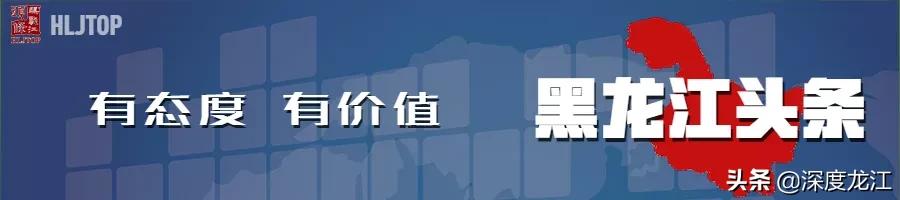 鍥藉簡鑺傚搱灏旀花,鍥藉簡鑺傚搱灏旀花绾㈣偁