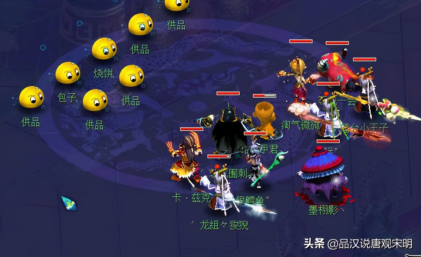 姊﹀够瑗挎父瀹岀編涓栫晫,鍥戒骇瑗挎父娓告垙宸呭嘲涔嬩綔