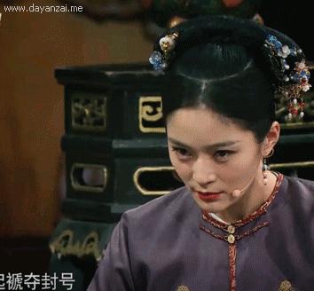 杨蓉哭的视频完整版,杨蓉笑着流泪