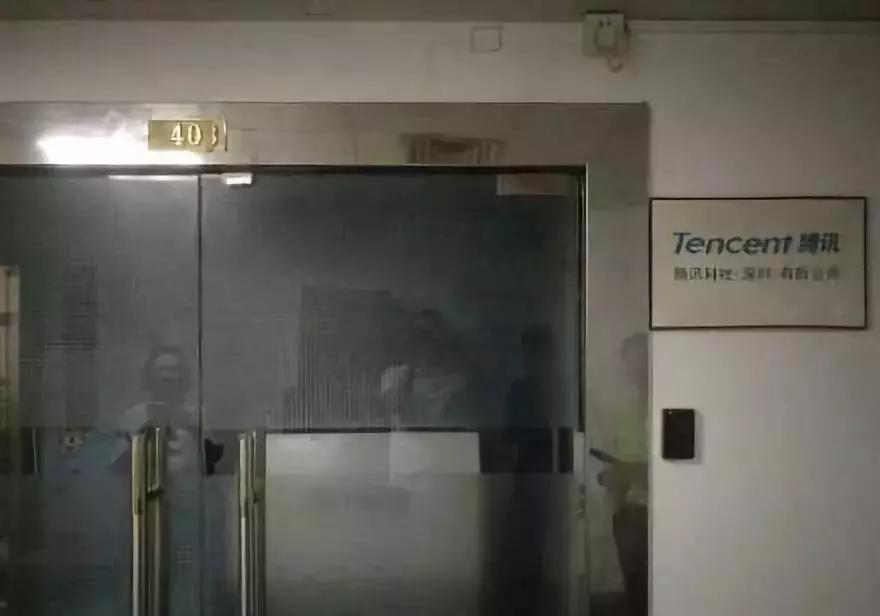 深圳财富传奇,深圳财富传奇占领华强北