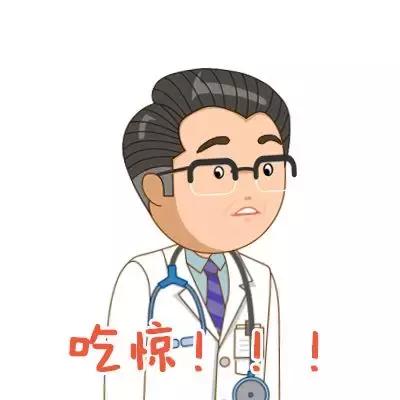 香港保婴丹和七星茶哪个好,保婴丹可以跟七星茶一起喝吗