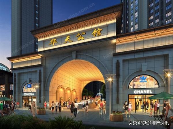 华天公馆物业电话,华天公馆价格