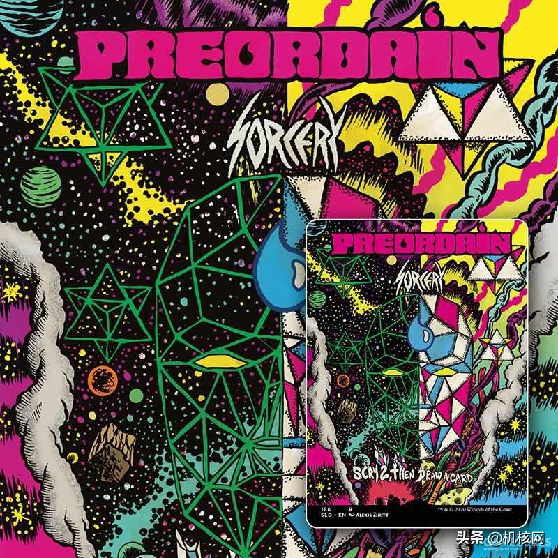 万智牌演化是瞬间么,什么是万智牌