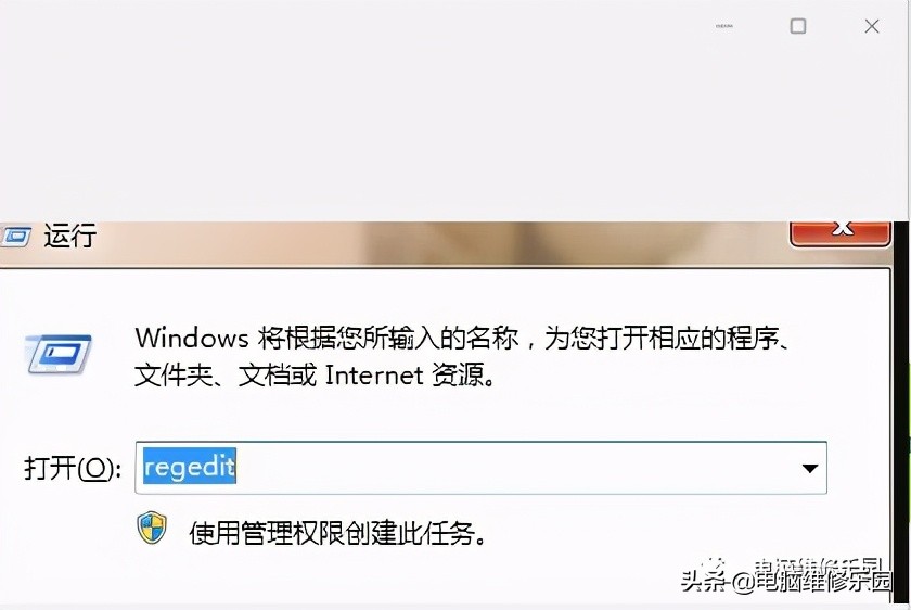 dhcp注册表缺失无法上网,dhcp服务注册表缺失