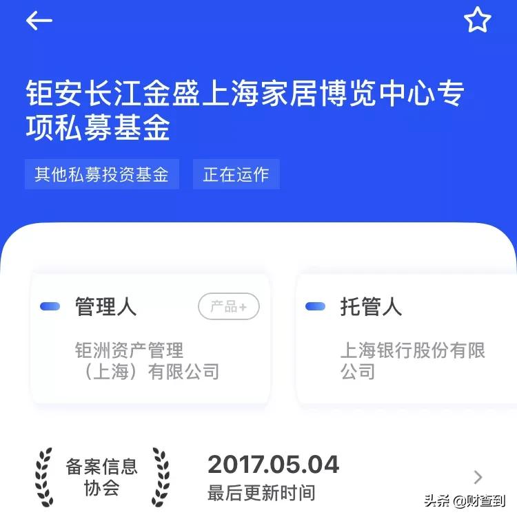 网点关停如何处理,网点关停是真的吗