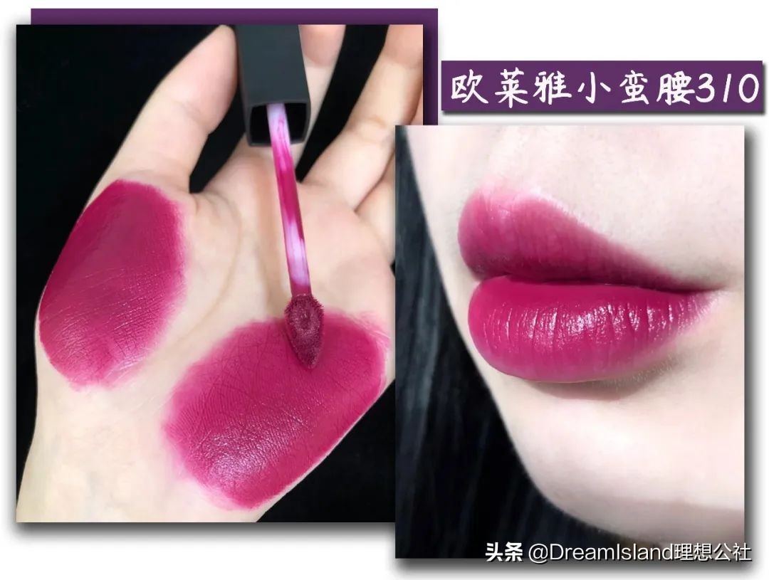 女生有几种长相类型耐看型,女生最好看的长相