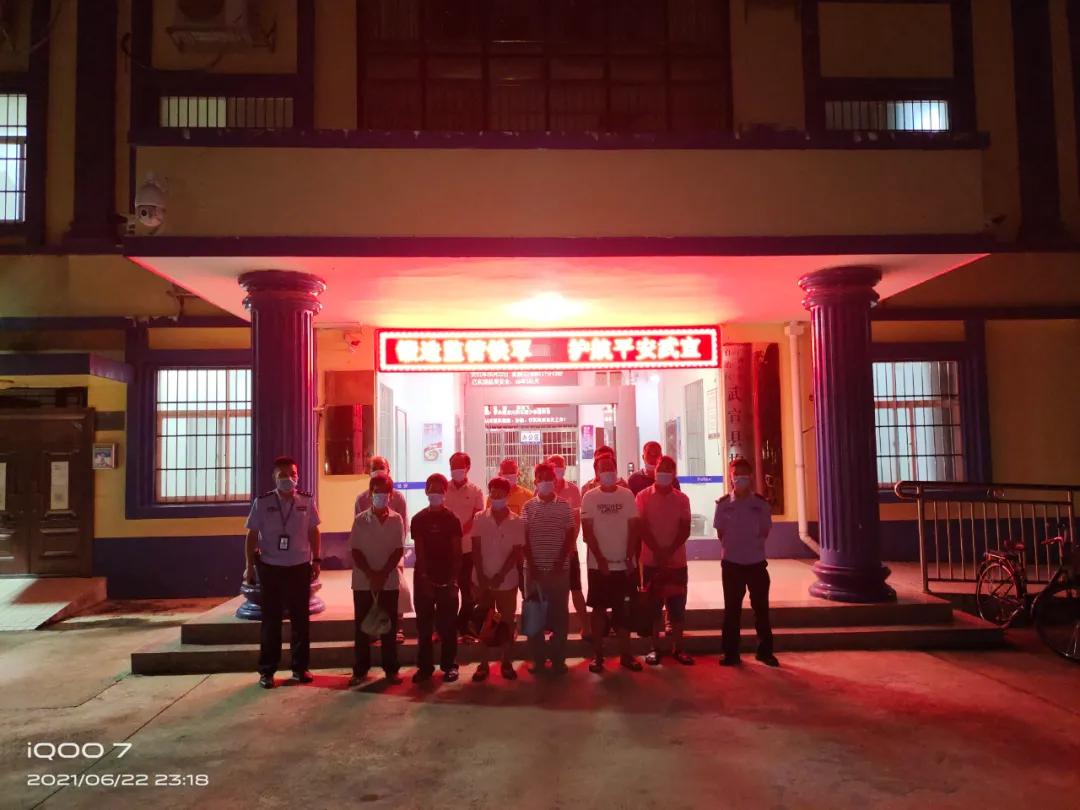 【“2021•禁毒夏季攻势”】出动1300多警力，来宾公安启动大排查、大整治、大收戒专项行动