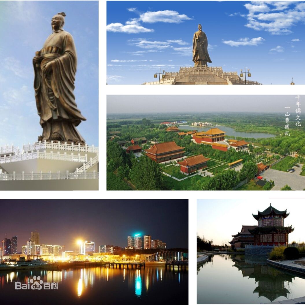 古都定陶,定陶曹州古城