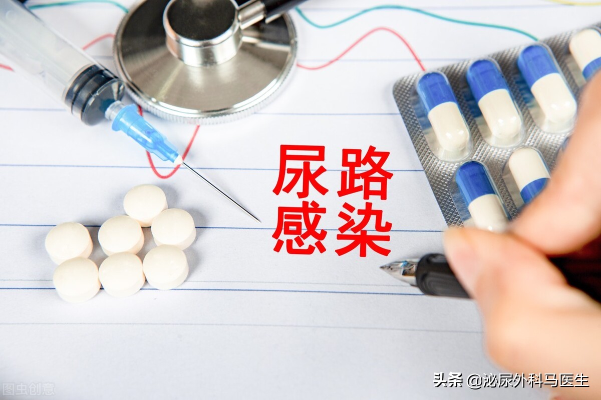 比感冒更高发的竟然是尿路感染