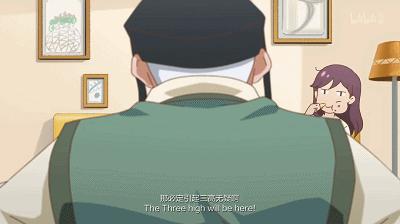 飙升9.0！这国产成人动画，怎么*窥偷**了我的生活