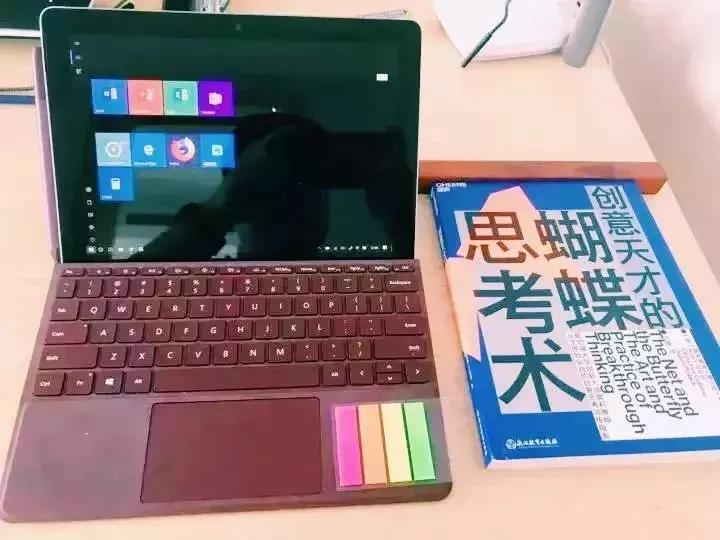 平板电脑阅读系统怎么用,平板电脑怎么能只用于学习