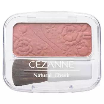 日本高中女生教你如何在10元店淘宝！10元当100元用的秘诀