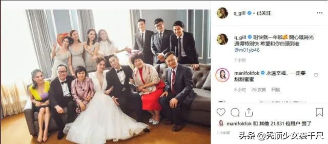 39岁的阿娇现在怎么样了,阿娇离婚18天后现在怎样了