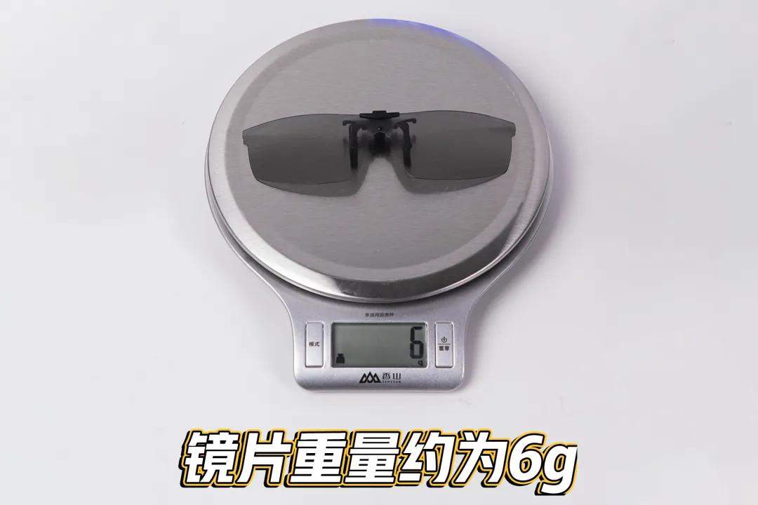 眼镜变墨镜好用吗,眼镜遇光变墨镜无框