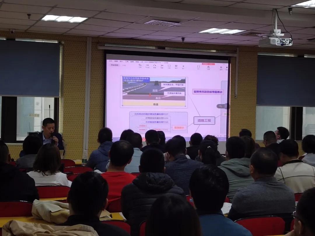 二建怎样快速高效复习,二建冲刺面授教学