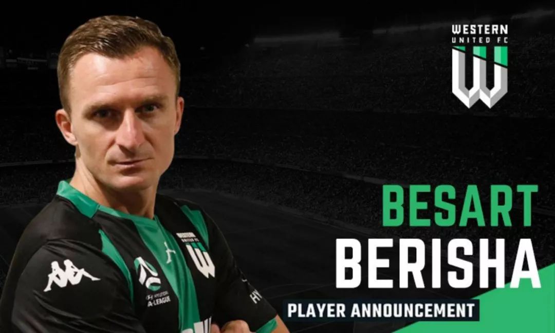 恒大澳超最新消息,恒大旧将为何加盟上港