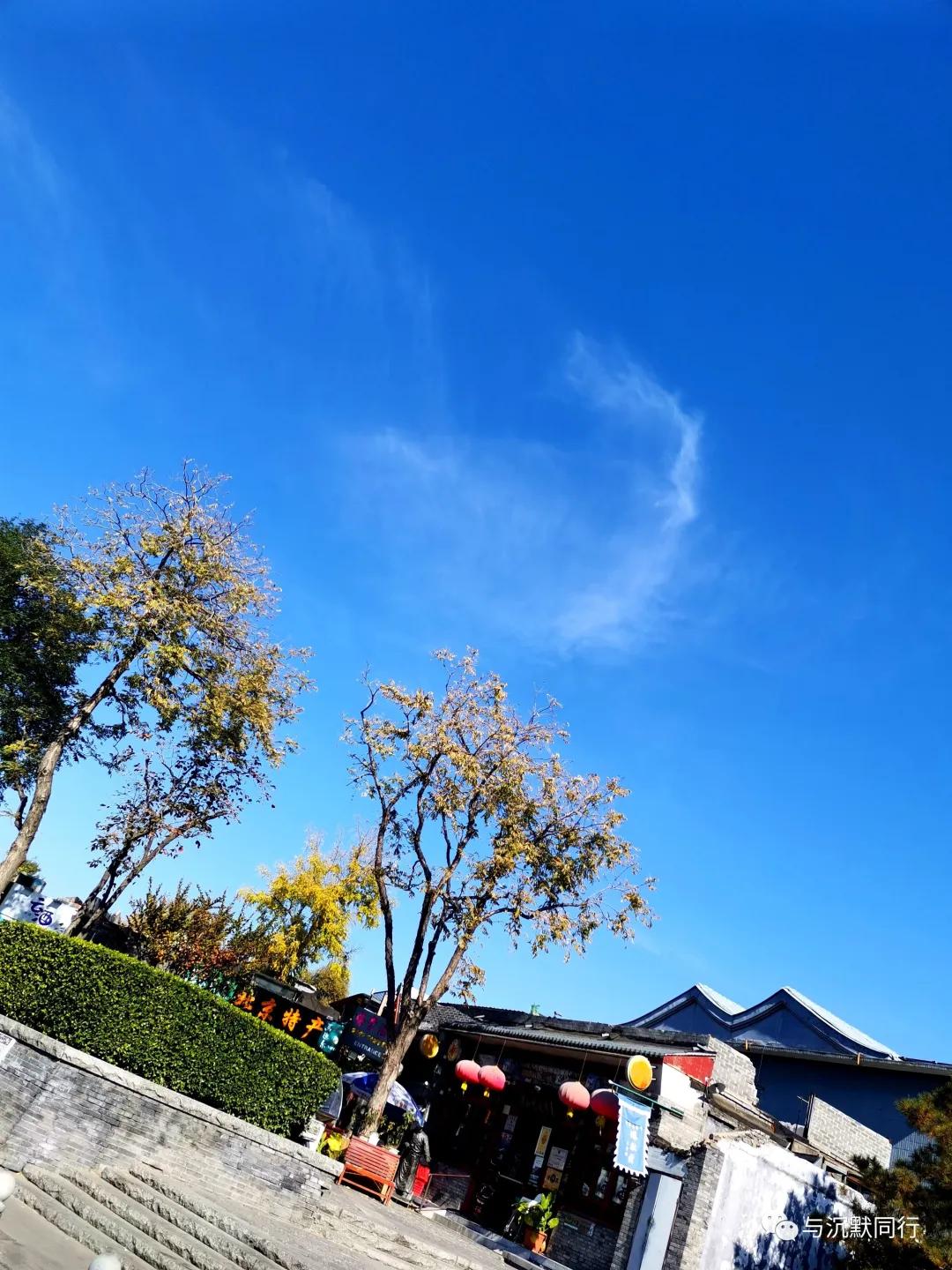 2022后海元旦,2017后海